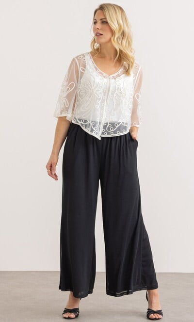 MYLAH WIDE LEG TROUSERS